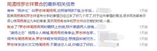 夜店小哥怎么称呼