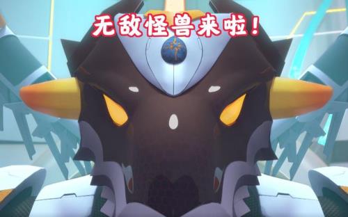 怪兽计划第一季大结局