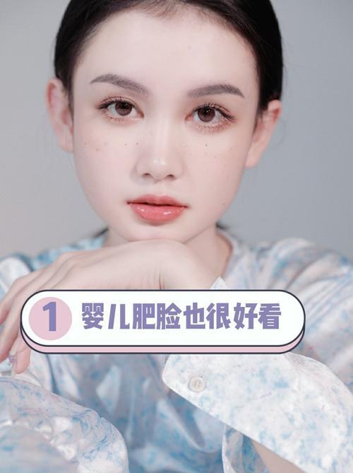 中上等长相算好看吗