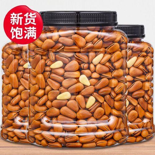 松子亩产多少斤干果
