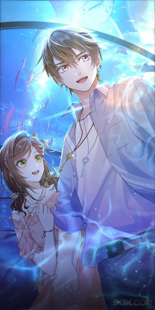 未定事件簿结局