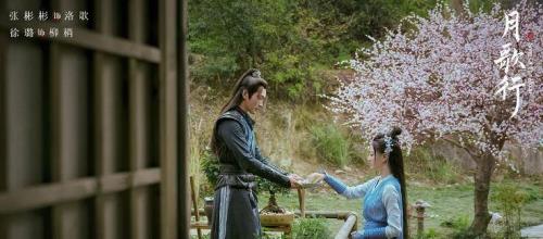 月歌行武阳侯结局