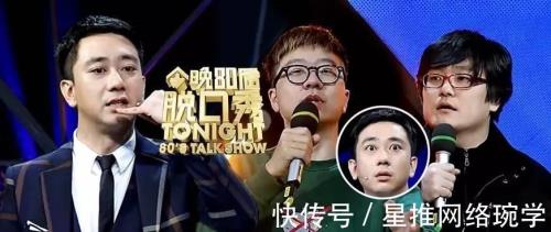 王自健脱口秀经典段子