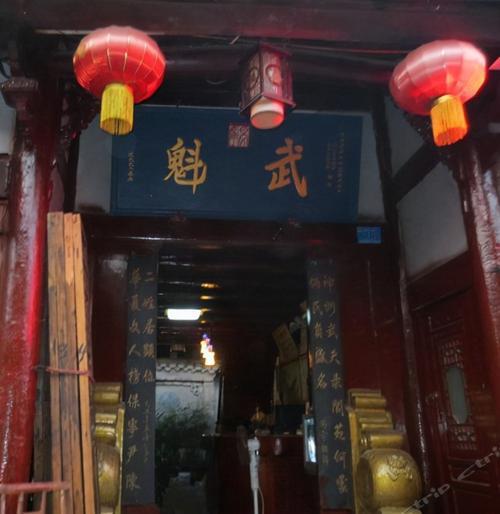 文按武按啥意思