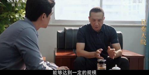 曲钧和安然现实是一对吗