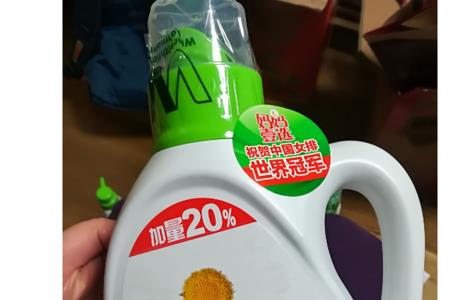 1kg多还是300g多