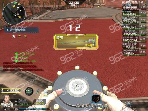 逆战死神镰刀怎么刷几率大