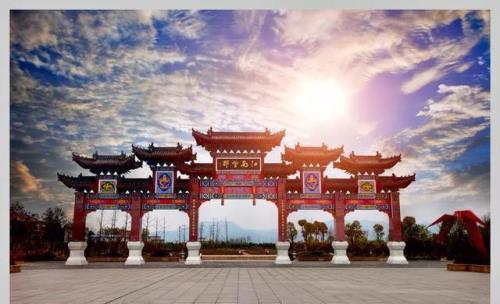 新余在古代什么时候发达