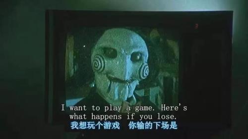 电锯惊魂哪部最好最吓人