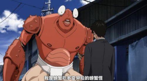 我回来了也变强了的梗出自哪里