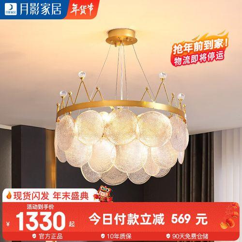灯具d0.5m代表什么意思