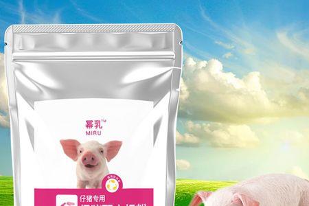 一个猪喂多少奶粉