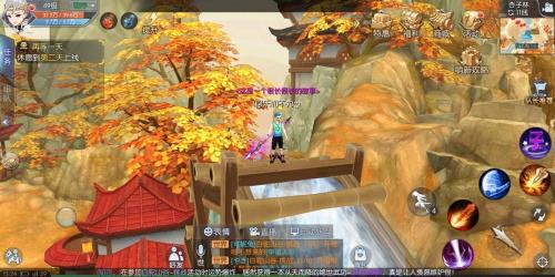 武林外传跨服任务怎么做