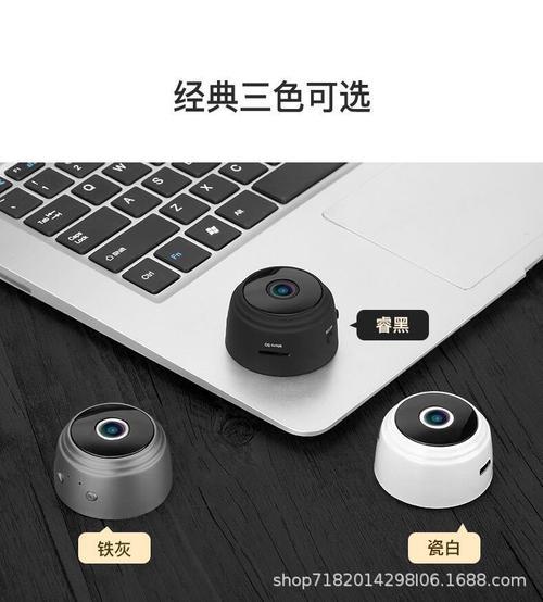 摄像头分辨率是1080清晰度是多少