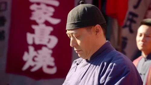 红高粱刘罗汉为什么走