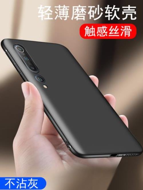 小米米黑是什么意思