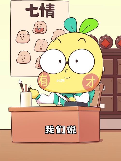 人多能干什么