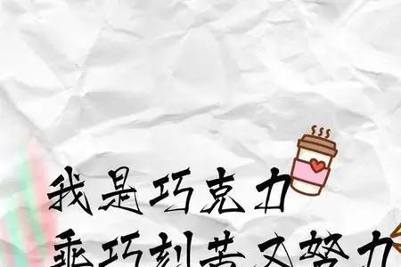 至此心猿归林意马有道含义