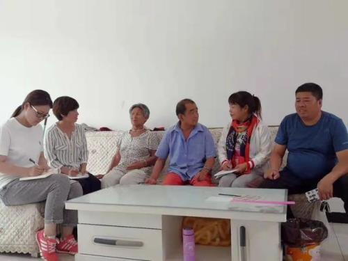 花开半夏高会长结局