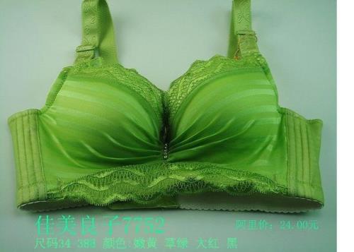 34c和34d的区别