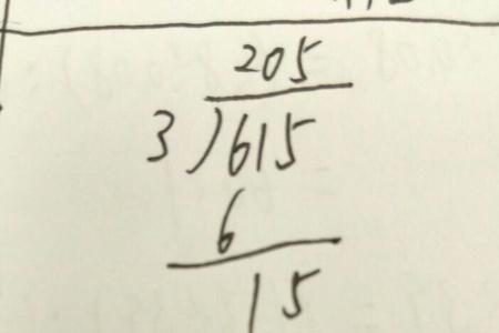 什么÷3＋120＝235