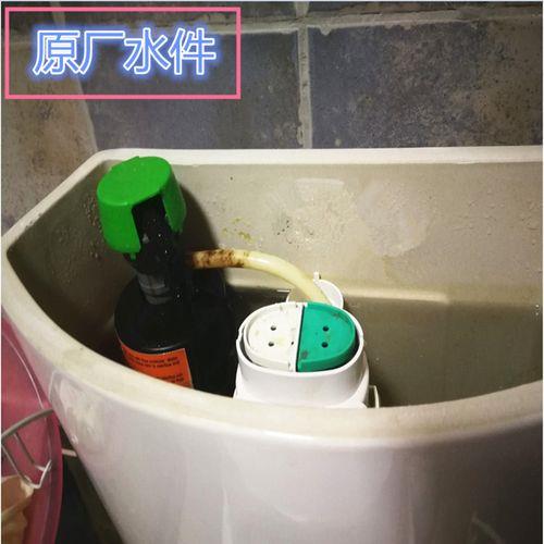 坐便崩水怎么办