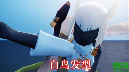 光遇白鸟已经绝版了吗