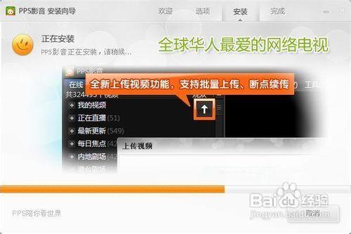 为什么pps突然没了