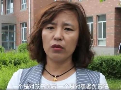 儿子能跟妈妈同姓吗