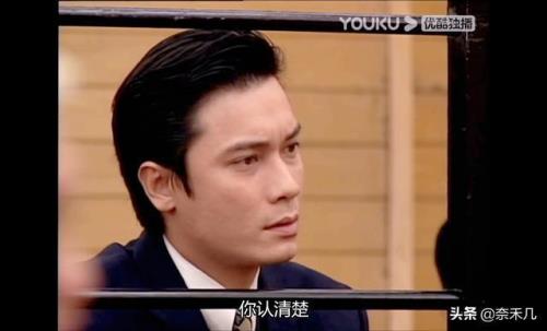 天地男儿大结局永邦回叶家