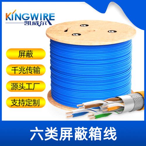 接了网线的电视怎么看cctv