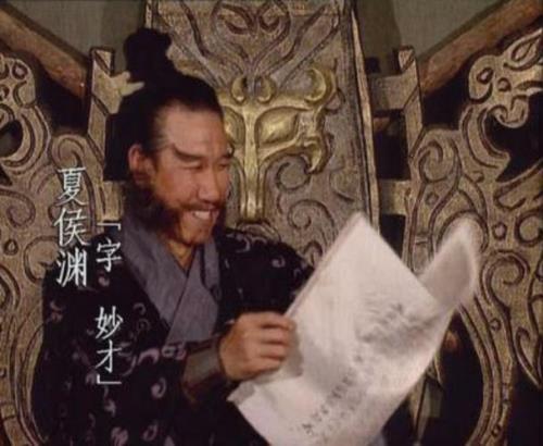 夏侯惇死在三国哪一集