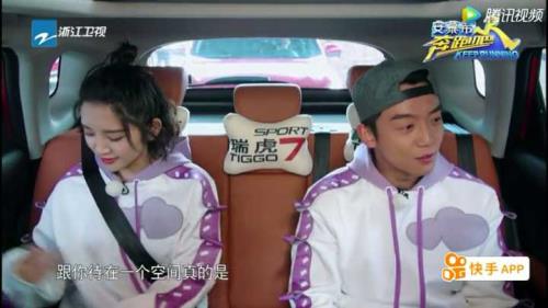 奔跑吧兄弟古堡继承人是哪一集