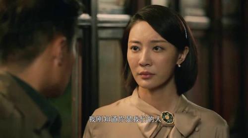 虎胆巍城深度解析