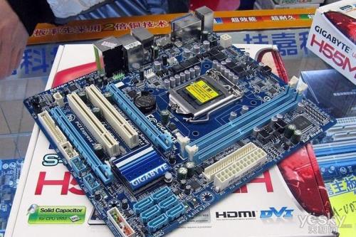 h55m-s2h主板怎么样