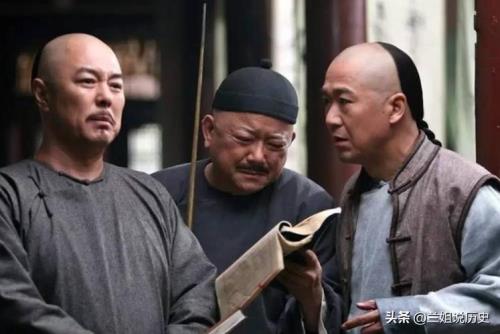 和珅和刘全去佃户家是哪一集