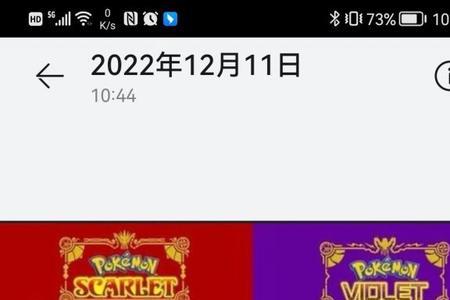 海豚侠进化有等级限制吗