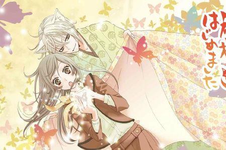 元气少女缘结神是哪一年出的