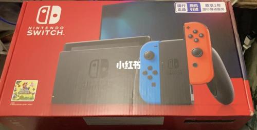 国行switch最多有多少g