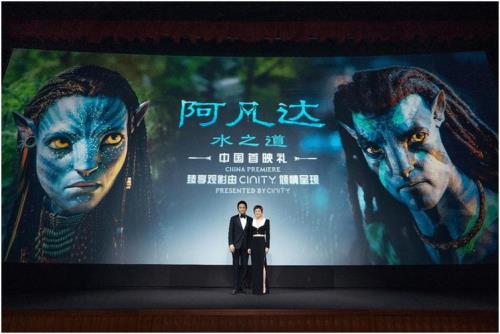 奈蒂莉部落是什么