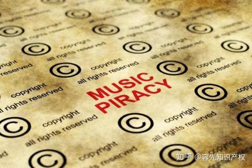 歌曲授权审核要多少天才通过