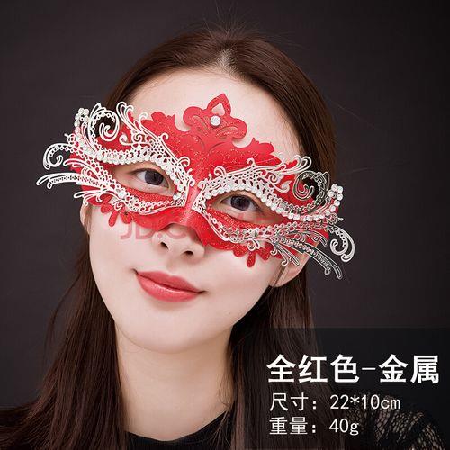 直播时可戴面罩吗