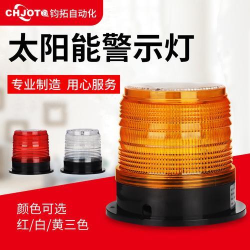 太阳能灯底下6个指示灯怎么看