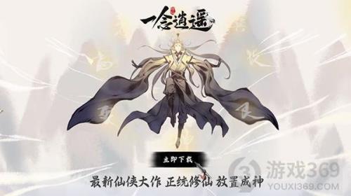 道法果什么时候收获合适