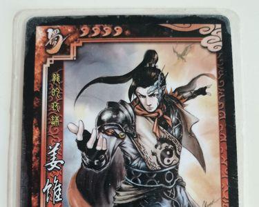 为什么三国杀蜀国武将普遍较弱