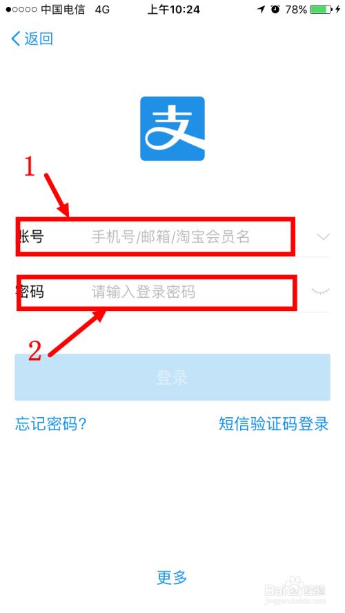 酷猫连续包月怎么取消