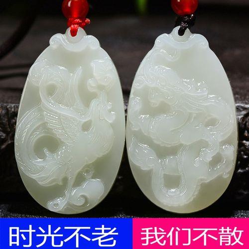 麦冬恋爱脑送玉佩是哪一集