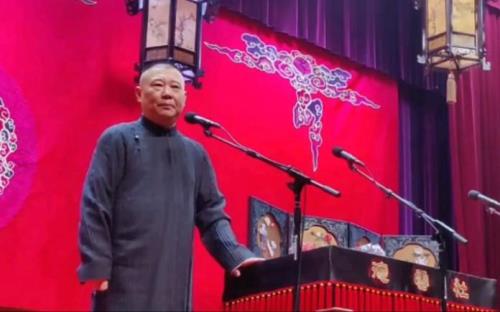 郭德纲单口张小乙全本合集