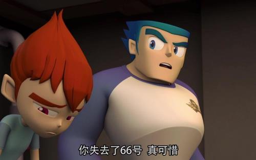 无敌极光侠大结局是不是被改了