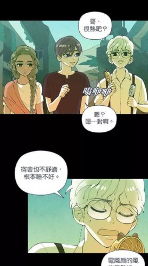 bg和bl代表什么